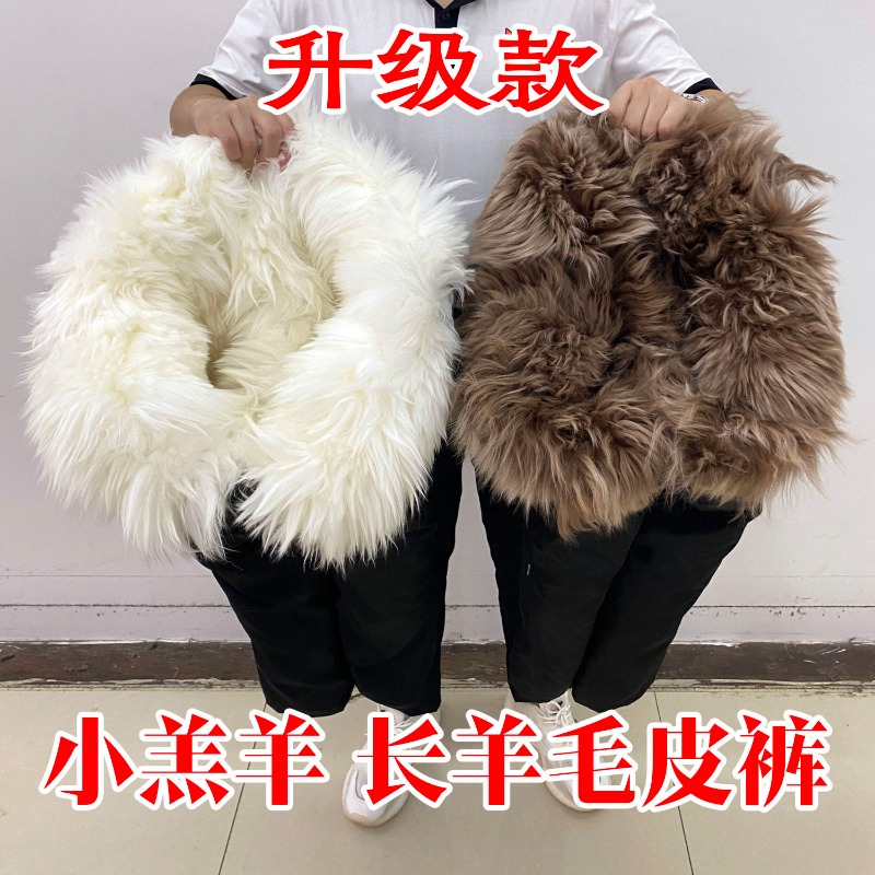 Men Women Pure Sheepskin Fur L - Leather Work Pants 리뷰 및 가격