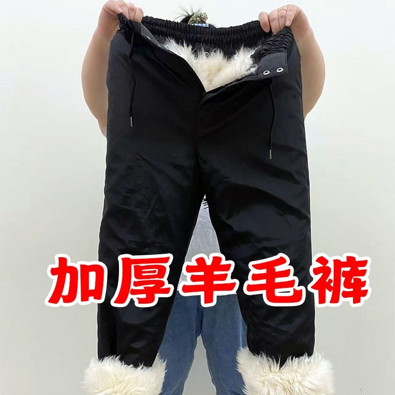 Men Women Pure Sheepskin Fur L - Leather Work Pants 리뷰 및 가격