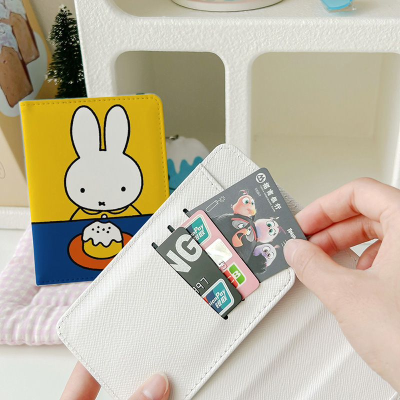 Kawaii Miffy ID Card Passport  - Leatherwork Accessories 리뷰 및 가격