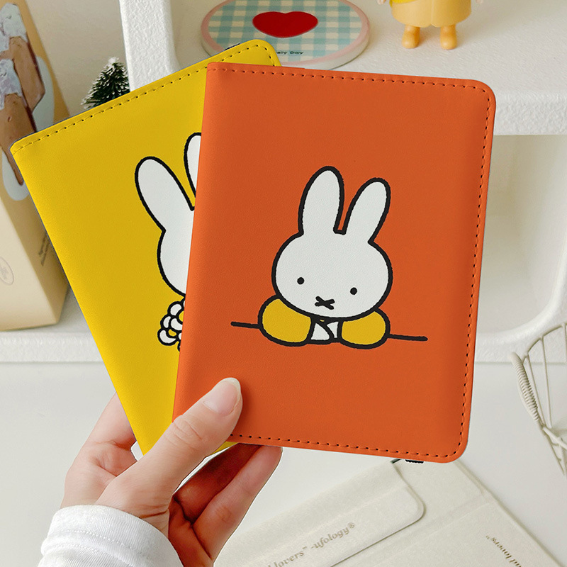 Kawaii Miffy ID Card Passport  - Leatherwork Accessories 리뷰 및 가격