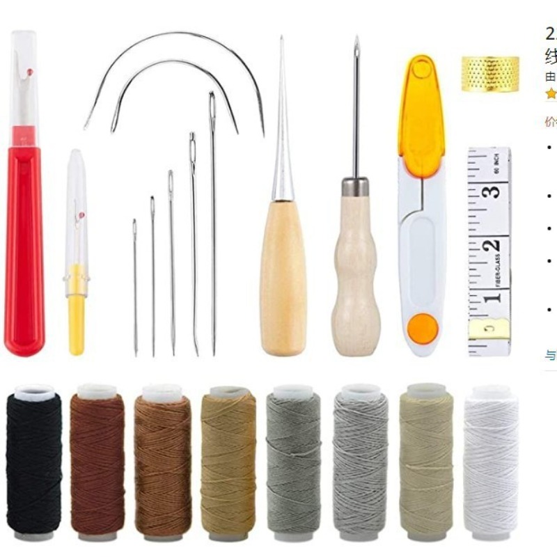 Leather Working Crafting Tools - Leatherwork Hand Sewing Needles 리뷰 및 가격